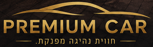 Premium Car